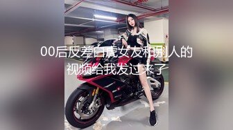 牛仔裤性感大奶妹子啪啪，穿上连体丝袜后入骑坐大力抽插猛操