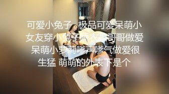 《女性私密大保健》闺蜜介绍过来性饥渴骚妇没按摩几下就直奔主题让推油少年操逼看样子搞完也没有满足