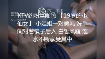 麻豆传媒 MKYWS005 性瘾的解药 我是妈妈的乖巧小狗