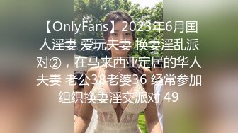 好纯，好美【粉嫩少女】新人，吃了催情药助兴，3p享受两个男人的大鸡巴，精彩刺激爽死了