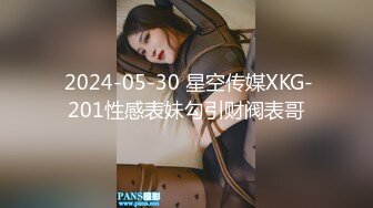 【新片速遞】 巨乳双马尾美少女 爱运动身材超好 乳交 被无套输出 白浆直流 内射满满一鲍鱼精液 