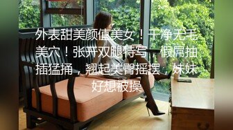 海角破处大神红萝卜国庆假期酒店约炮娇小可爱的极品美腿学生妹 无套开苞内射