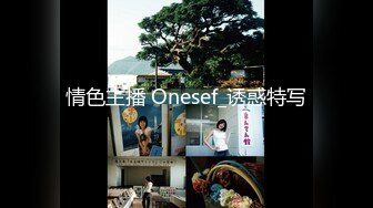 反差白富美证卷女经理上门给大款客户提供性爱服务 OL包臀裙职业装气质女神尤物