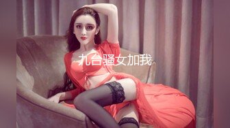 [XIUREN秀人网] 2021.06.23 No.3573 美七Mia