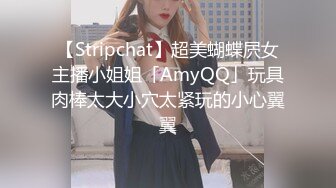 台湾SWAG『Mery』制服角色扮演 丝袜女同事勾引 无套内射高潮