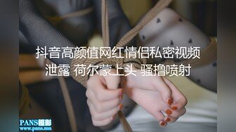 （完整版看说明）约站大四学生床上精彩部分