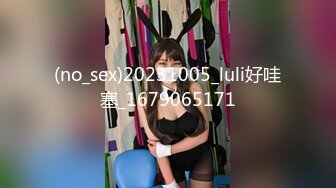 麻豆传媒 MTVQ21 新春感谢祭 EP2 插入即缩紧 后入软嫩美尻 夏晴子