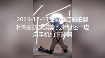 [原創錄制](sex)20240112_妹妹总想要