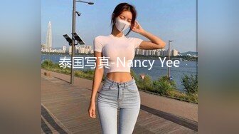 【顶级网红推女郎】超影像顶流极品网红『艾栗栗』最新火爆私拍 男友视角跪舔 插肛喷水 自虐口爱篇 (1)