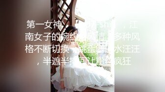 【新片速遞】商场试衣间啪啪 美女光溜溜的就不怕有人突然撩布帘进来 叫老公 老公我爱你 以后我们在一起 貌似还是偷情 