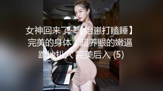 [原創錄制](sex)20240115_学妹会滋水