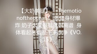 【极品❤️小热巴】Una尤奈✿ 羞耻享受按摩性体验 精油指尖触感 肉棒挑逗蜜穴 欲罢不能插入爆艹女神 滚烫极爽榨射