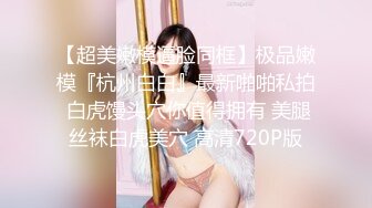 摄像头偷拍 媳妇出差把小姨子叫到家里来偷情让她吹箫毒龙热身后入操她