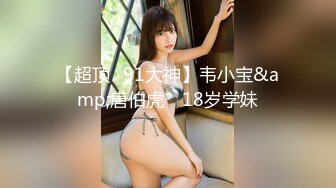 [港台]]玉女聊斋[钟真][徐锦江][林伟建]cd2