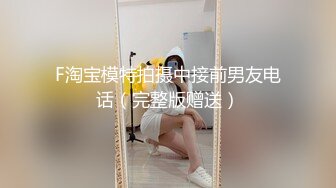 风骚女仆装女友求爆操，操爽了主动上位