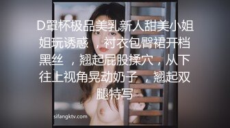 康先生-江苏王悠悠第三集