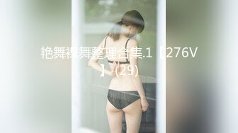 STP31278 国产AV 天美传媒 TMW165 上班偷自慰被发现在咖啡厅沦为性奴 温芮欣