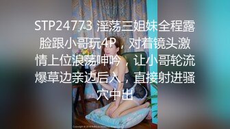 《百度云泄密》大二美女和男友分手后私密视频和照片被渣男曝光 (1)