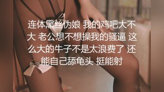 【AV佳丽】李二是一个欲火中烧的兔子荡妇