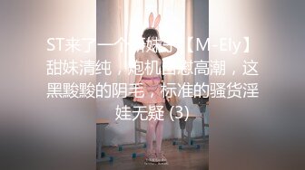 自录无水印【脱衣舞小乖】P10 少妇完美身材诱惑脱衣舞5月23-6月7【27V】 (3)