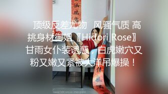 18岁极品学妹【小困泡芙】发育良好~大屌男无套内射~爽晕了，阴毛长，被干得如痴如醉 (1)