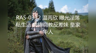 【极品稀缺】最新《疯狂抖音》外篇之《抖音擦边2》颜值主播各显神通 闪现走光 刷边尿尿热舞 扣逼漏奶