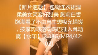 重磅核弹！美女【拉闺蜜下海】高颜值少妇，御姐风骚正当时，家中跟几个男人来回操，无套内射好精彩！ (2)