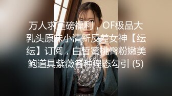 STP25923 ?户外野战? 最新超人气女神小江疏影 ▌多乙▌饥渴女神露营肉体释放 吟声四起 爆艹内射软糯蜜鲍淫荡浆汁