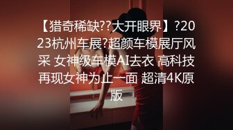 【自整理】P站Mayrlina  调教 SM 捆绑 戴上眼罩 捆住手脚 猛操小嘴  最新大合集【63V】 (29)