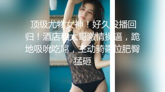 吴梦梦台湾麻豆女优居家和男友啪啪，穿上皮衣特写深喉口交后入抽插猛操