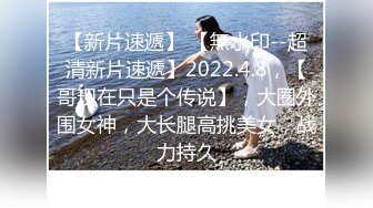 2022世界杯專題片球賽之際先打場另類球 -足球 嘉琪