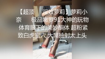 三月新流出完美角度写字楼女厕全景漏脸侧后拍 几十位白领小姐姐撅起屁股撒尿背带裤美女尿急不脱裤子撒尿 (8)