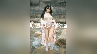 监控破解偷拍白嫩的大二美女和猪头富二代男友的同居生活 (2)