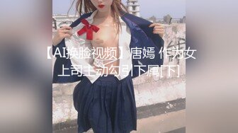 SWAG 圣诞粉湿骑上麋鹿妹妹疯狂干X Yuribae