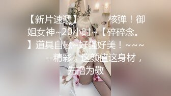  两个年轻小妹伺候叔侄两激情4P啪啪大秀，一起舔弄鸡巴和蛋蛋样子好骚