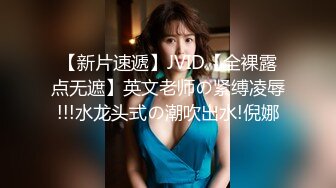 《震撼㊙️泄密》第五期Q群贴吧换图区流出前女友分手后遭报复被渣男曝光大量不雅自拍53套美女如云各种反差婊231V 780P