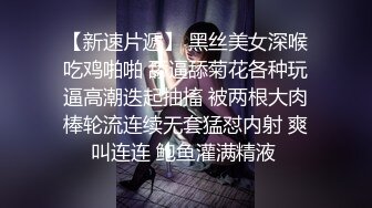 星空传媒XKVP043清纯护士自慰被猥琐男偷拍威胁