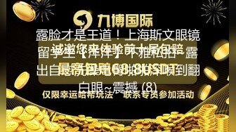 推特网红刘玥携闺蜜小鱼在某直播平台给黑人猛男吹箫啪啪无套内射