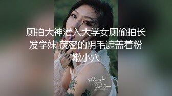 [2DF2] 男技师带徒弟观摩实习推油抠逼手法啪啪时徒弟在一旁看[BT种子]