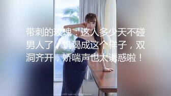 艺术学院招生考试学员才艺表演时不慎胸罩下滑 依然坚持跳完