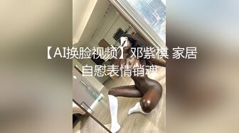 边做边说「不行了」