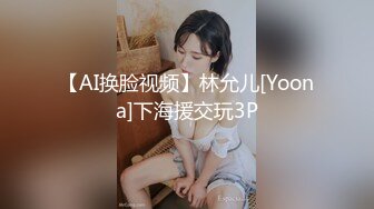 极品美乳人妻『kyara_sss』 奶子又大胸型又好看，还特么巨骚，被操的时候喜欢说淫语，巨顶！美乳丰臀超反差6 (1)