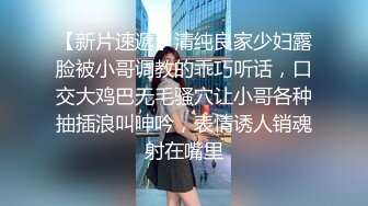 推特网红刘玥携闺蜜小鱼在某直播平台给黑人猛男吹箫啪啪无套内射闺蜜样子真淫骚干完还thanks