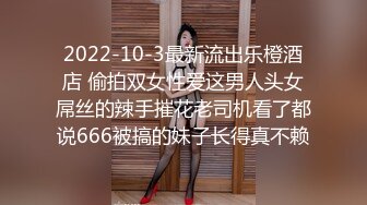 ⚫️⚫️最新无水福利完结！推特顶级反差美娇娘【性感妻子妮娜】劲爆私拍福利，户外公共场合露出紫薇啪啪