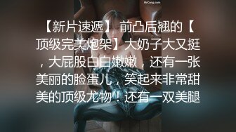 麻豆传媒-淫欲理发厅针孔直视淫乱性爱-苏娅