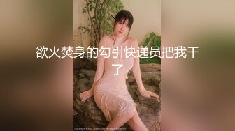 婊姐讲故事之《傻宝的反杀叨》这个小渣男真是太可爱了，有点知道为啥小绿喜欢绿他啦哈哈，大家不是—直说听不清我们在房间里说了什么嘛,这次当事人来还原—下_(new)