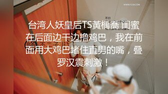  奇葩爆料美女拍摄私房照被猥琐摄影师借机揩油摸B~小哥非要处对象被无情拒绝！