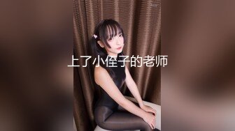 最新颜值爆表无数宅男舔屏北欧女神岛国发展叱咤风云妖精美少女MelodyM内射