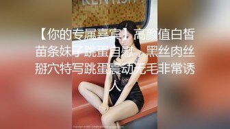 《继母与女儿一 -儿子把继母女儿操了 田恬》