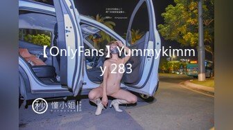 XKG-049-女销售直播卖车.与榜一大哥车内大战-凯西